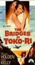 Mosty na Toko-Ri
