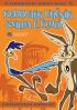 Super hvězdy Looney Tunes: Kohoutek Uličník/ Vilda E. Kojot