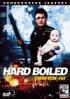 Hard Boiled