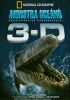 MONSTRA OCEÁNŮ: PREHISTORICKÉ DOBRODRUŽSTVÍ - 3D+2D + 4x brýle (2 DVD)